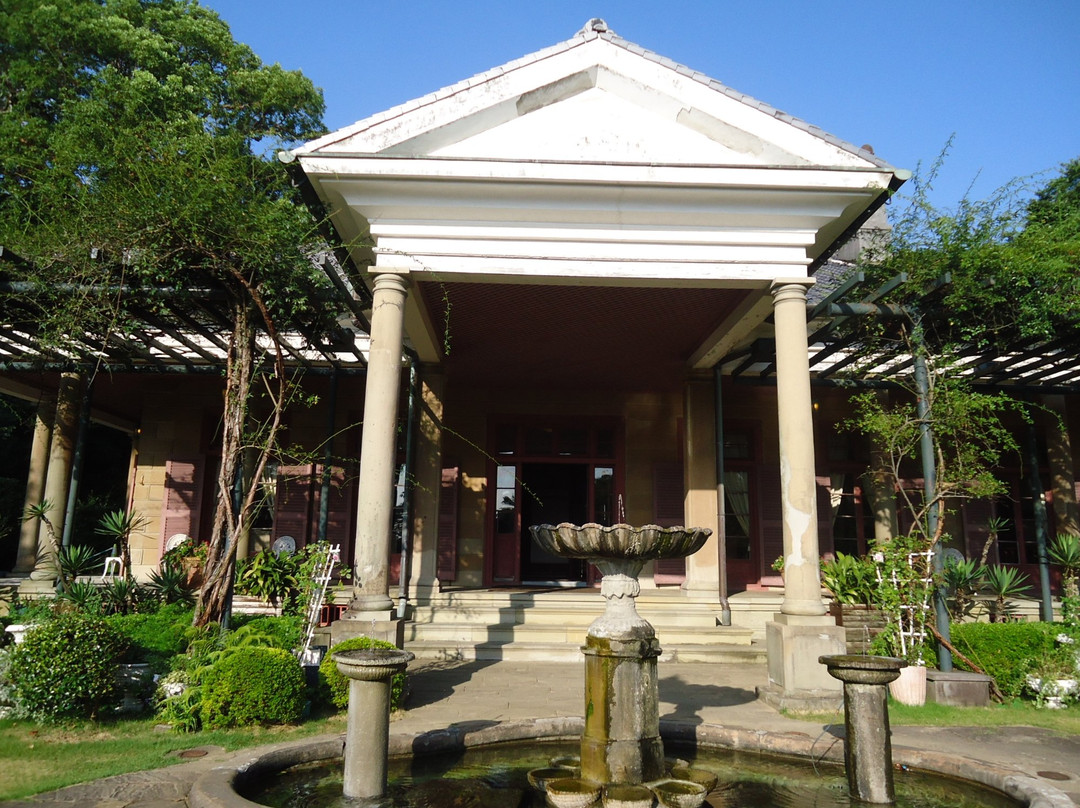 Former Alt House-长崎市必去景点