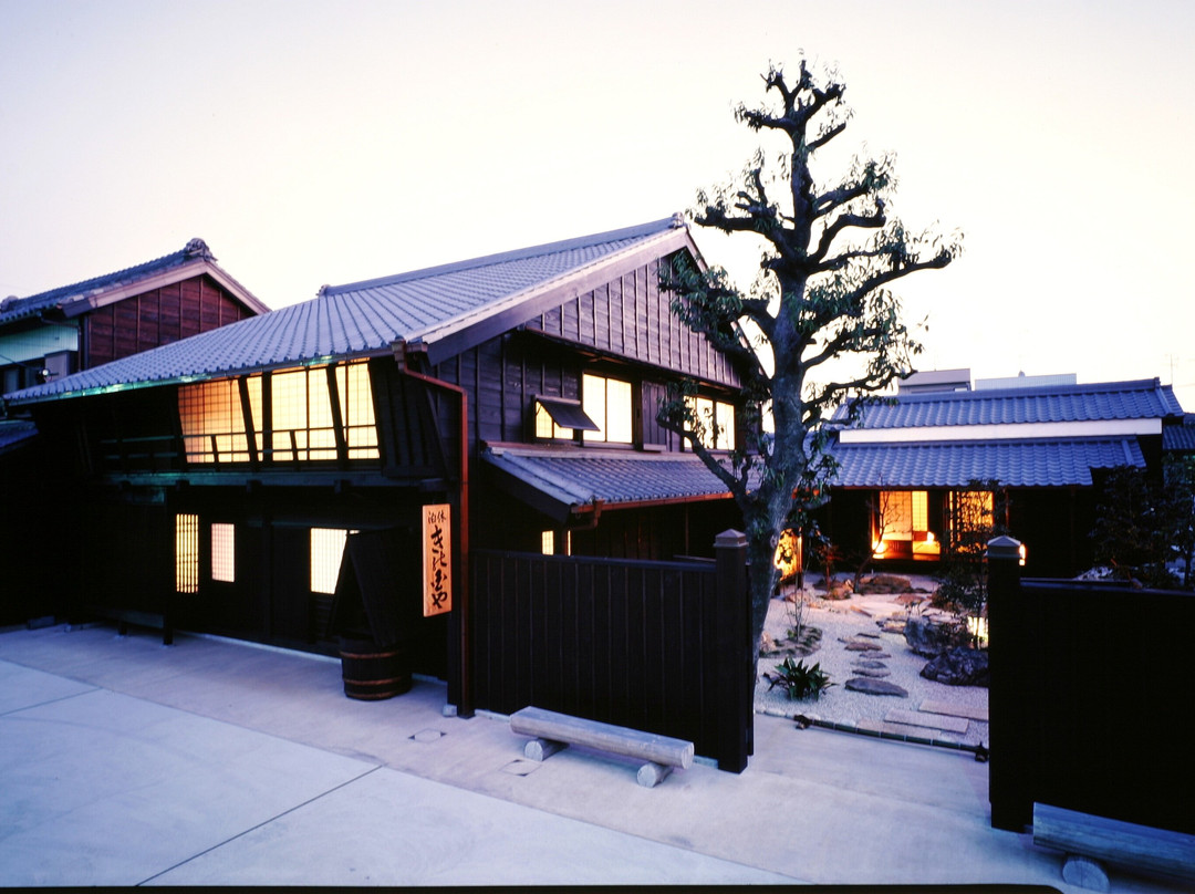 湖西市旅游景点-Hatago Kinokuniya Museum
