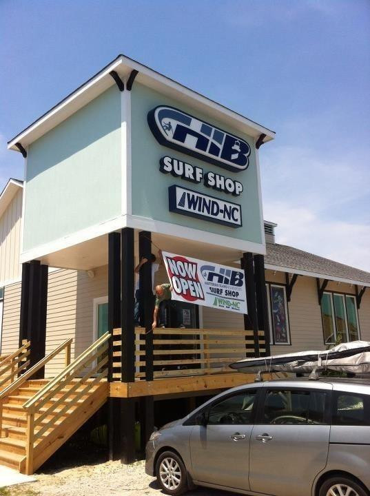 Hatteras Island Boardsports景点图片