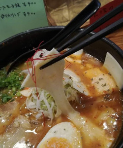 Sapporo Ramen Haruka餐厅图片