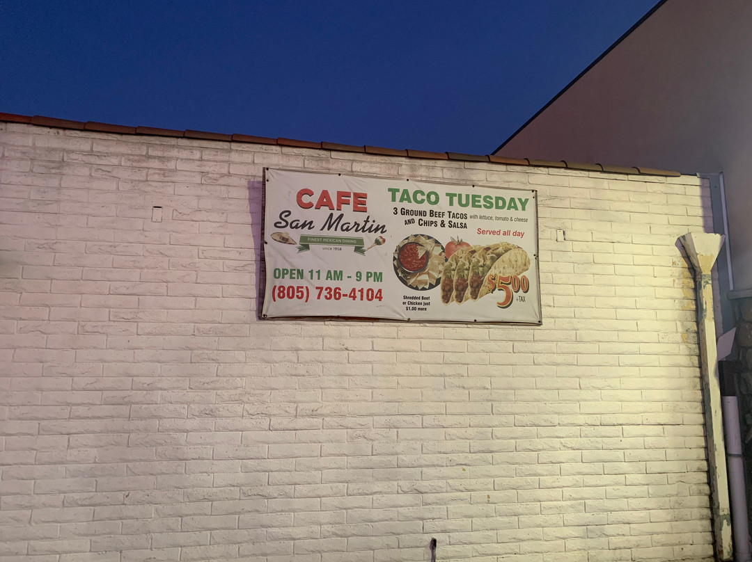 Cafe San Martin主图