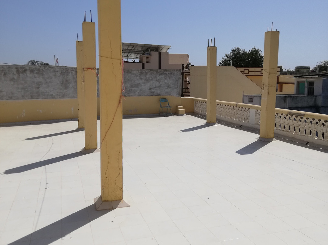 City Guest House