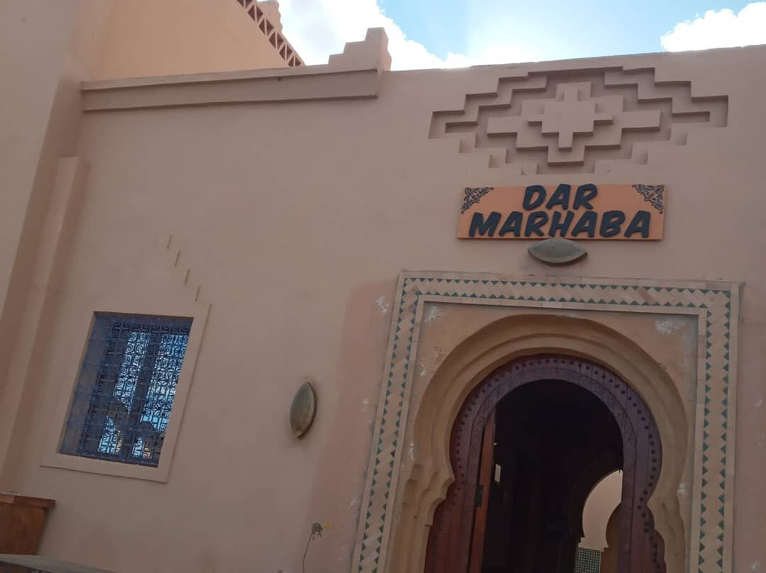 Dar Marhaba主图