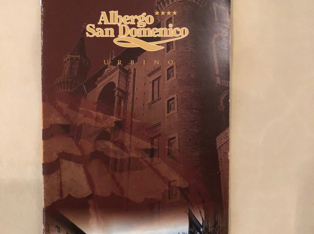 阿尔伯格圣多莫尼科酒店主图