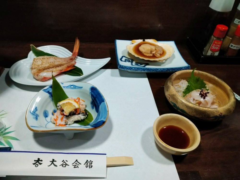 ダイマル大谷会館