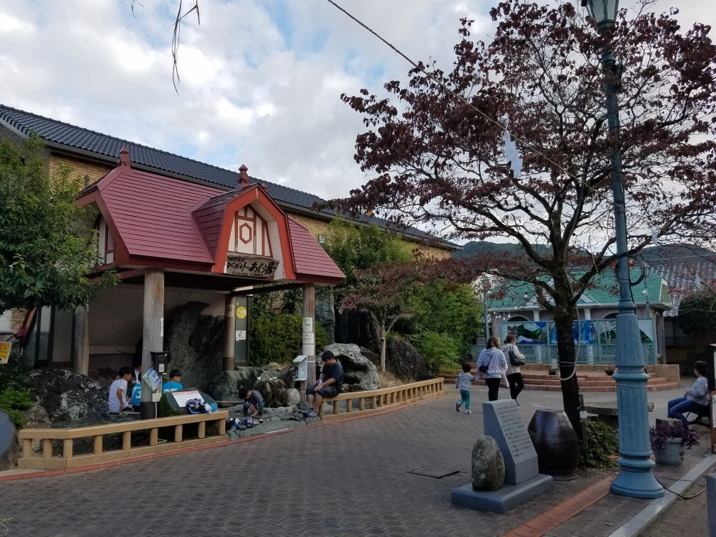 Yushuku no Hiroba (Ashi Yu Mushi Yu)-嬉野市必去景点