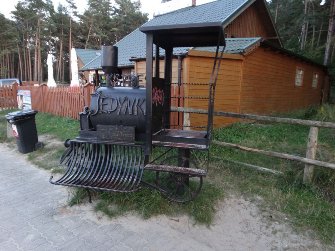 Bulwar radiowej jedynki景点图片