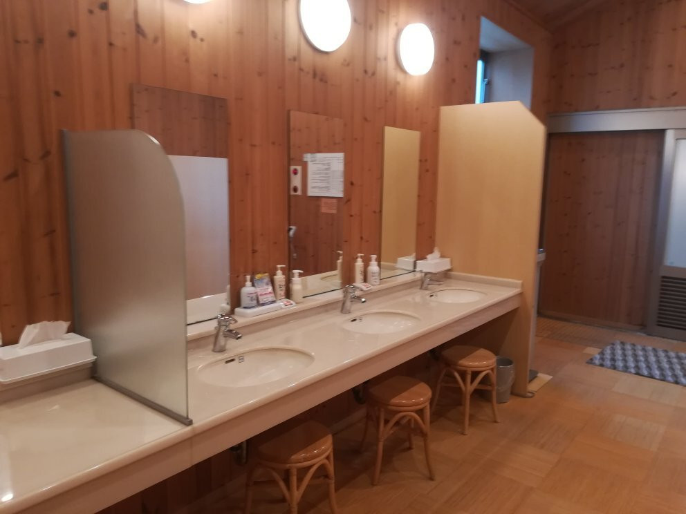 Kyukamura Iwate Amihari Onsen主图