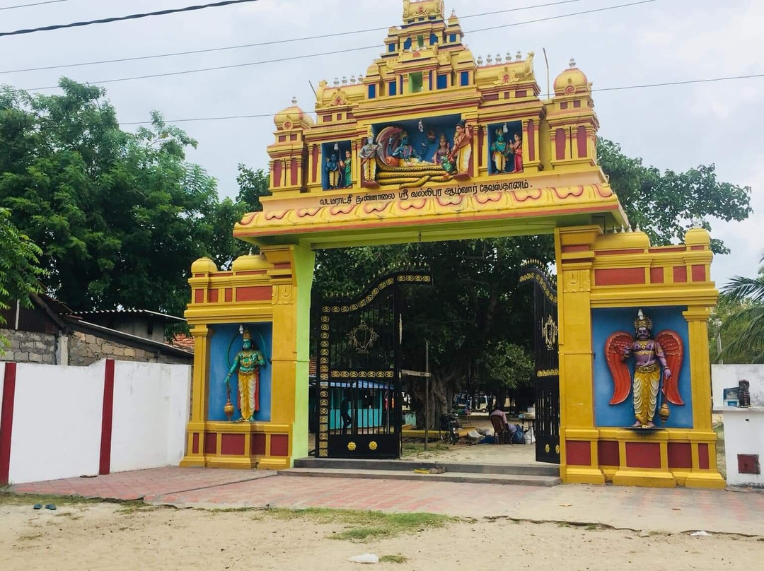 Vallipuram Alvar Vishnu Kovil景点图片