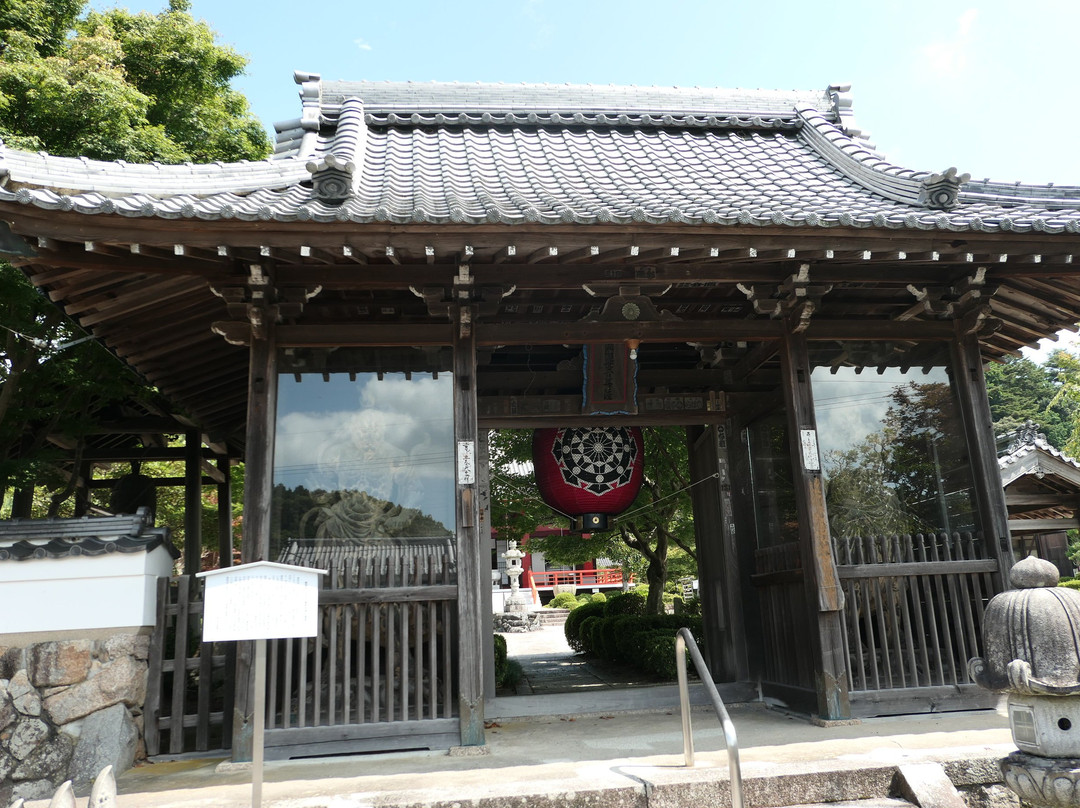 Rakuyaji Temple-甲贺市必去景点