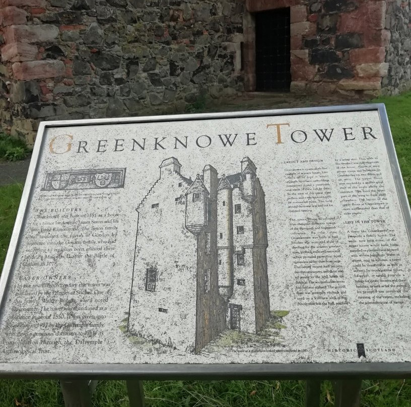 Greenknowe Tower-Gordon必去景点