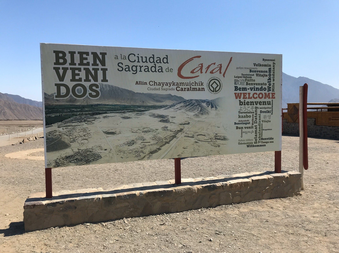 Zona Arqueologica caral景点图片
