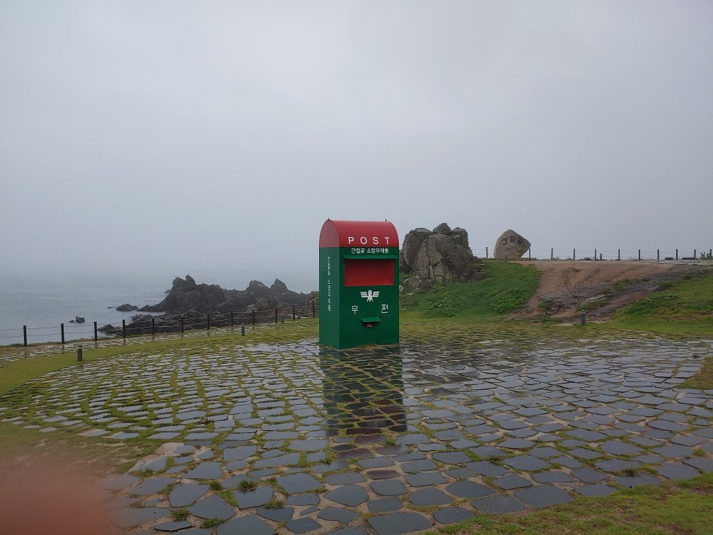 Ganjeolgot Lighthouse-蔚山必去景点