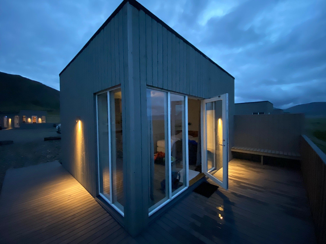 Hrafnabjorg Guesthouse主图