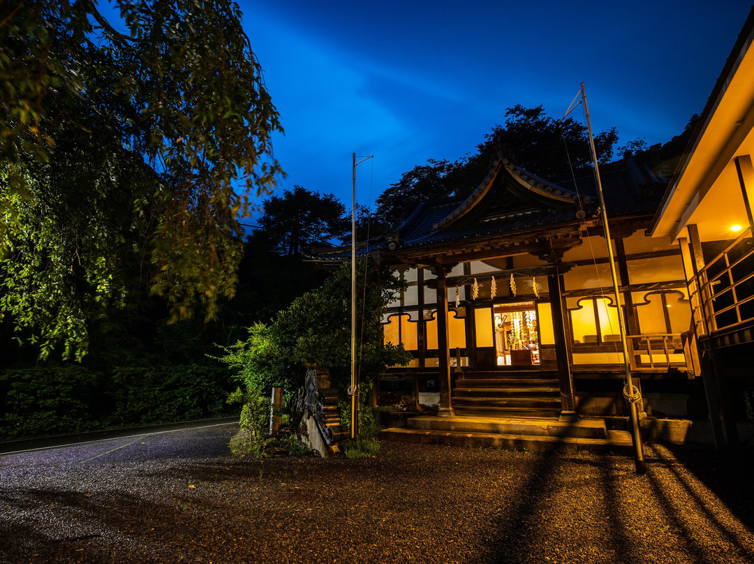 Temple Hotel Takeibo
