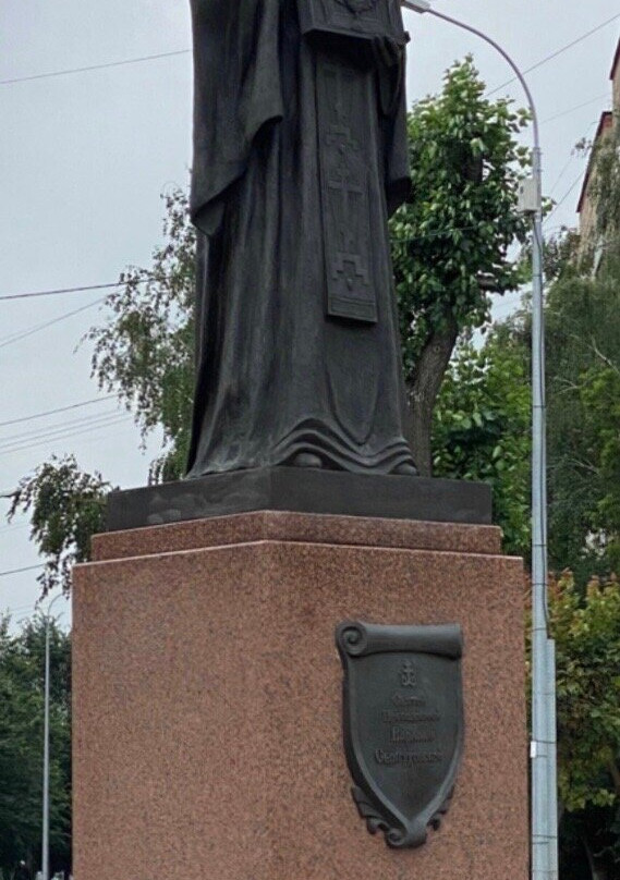 Monument to Varlaam of Serpukhov景点图片