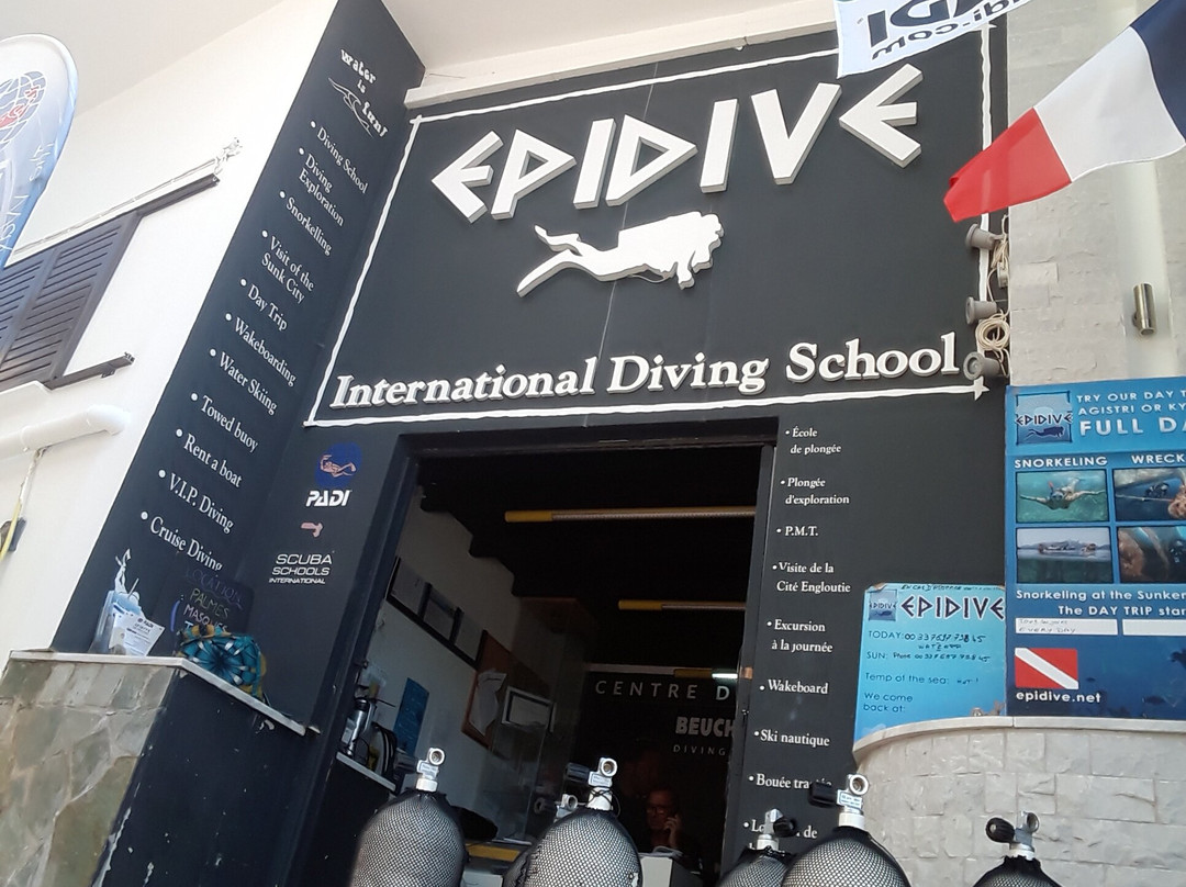 Epidive Center-埃皮达鲁斯必去景点