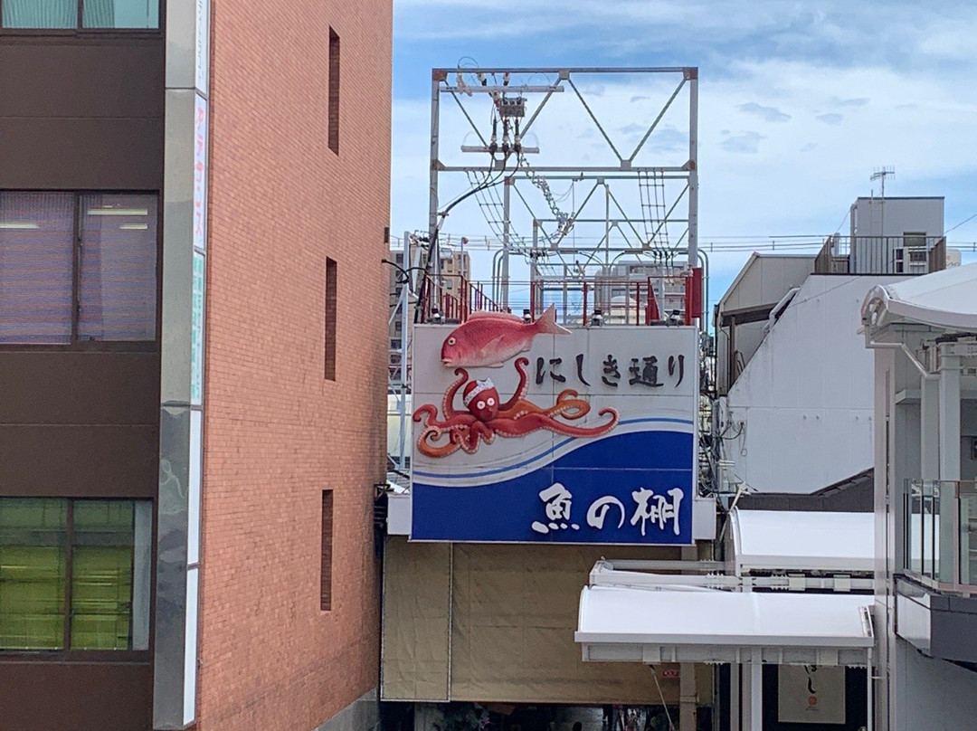 Uontana Shopping Street-明石市必去景点