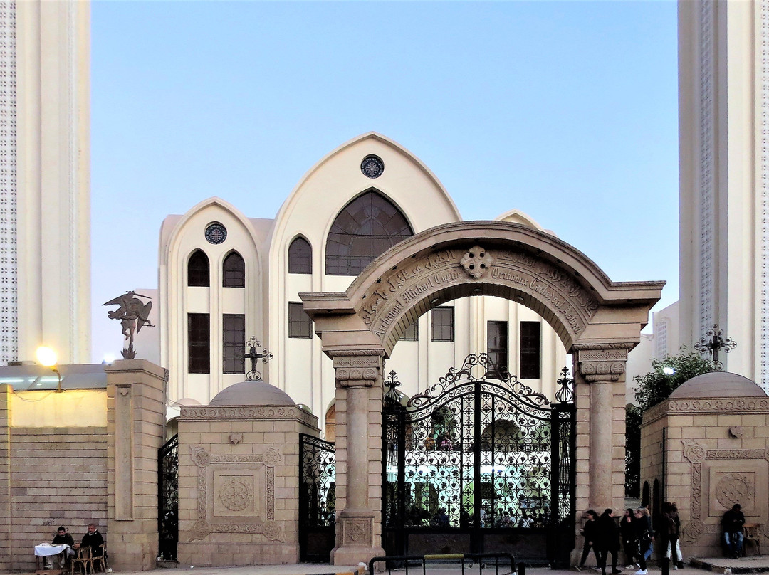 Archangel Michael’s Coptic Orthodox Cathedral-亚斯文必去景点