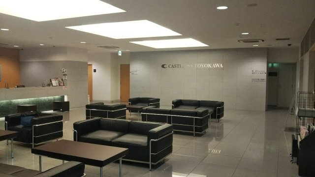 Castle Inn Toyokawa-官方