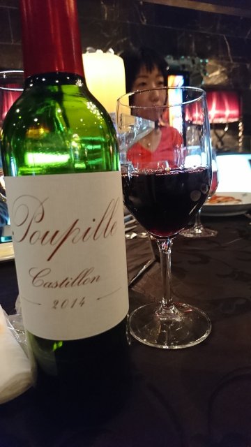 阿尔贝格天空旅馆-portrait