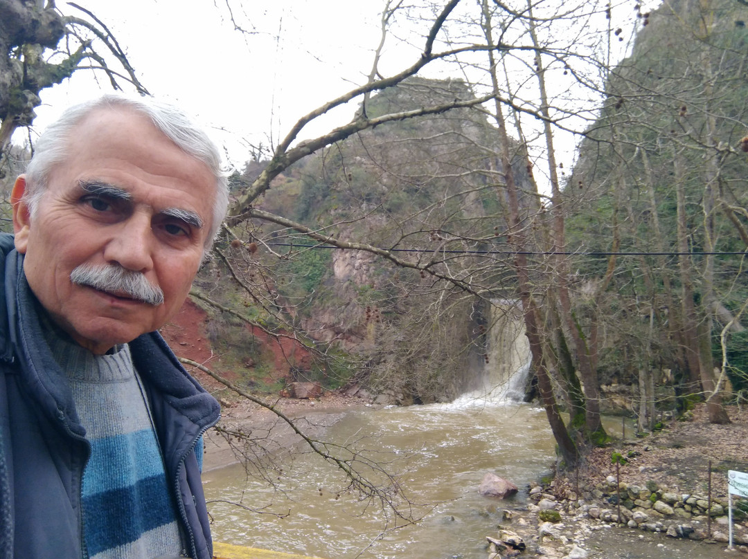 Yarhisar Selalesi景点图片