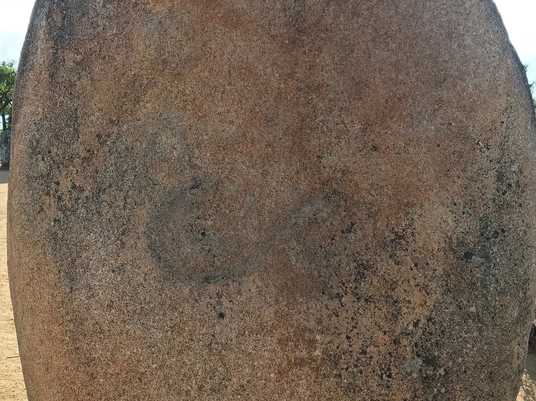 Centro Interpretativo dos Almendres-埃武拉必去景点