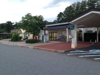 Kambikiyama Parking Area Inbound景点图片