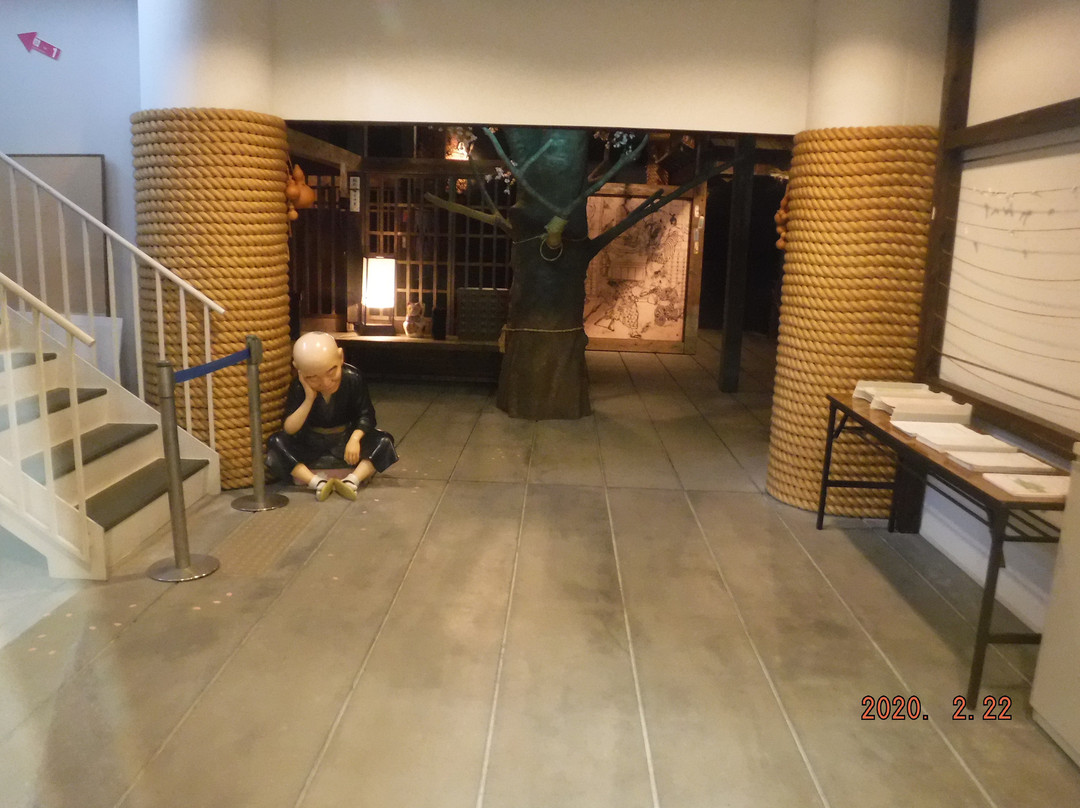 Iwaki City Nakoso Literature Historical Hall-盘城市必去景点