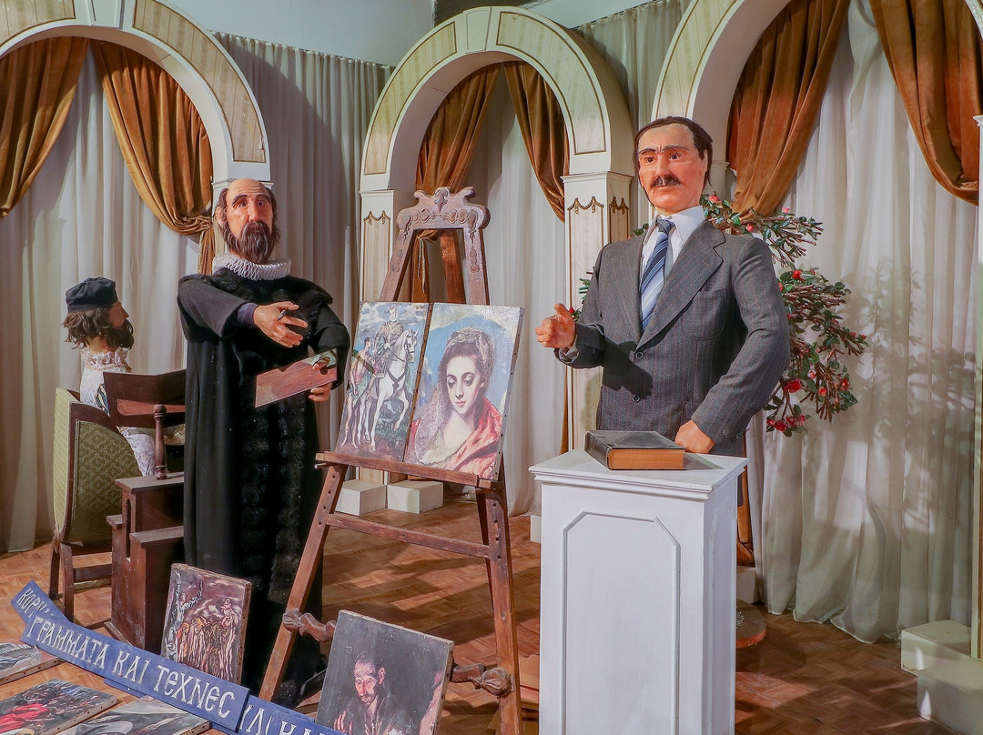 Wax Museum in Zoniana景点图片