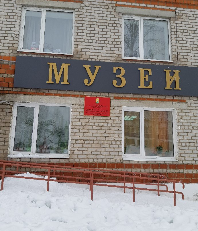 Oktyabrskiy District Museum-Oktyabrskiy必去景点