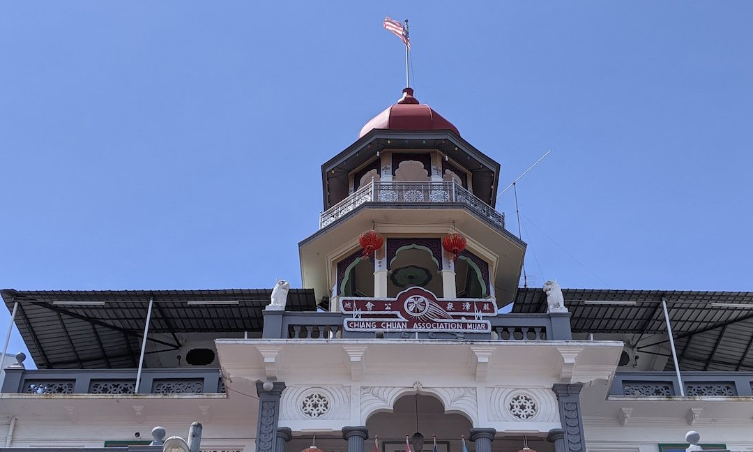 Chiang Chuan Association Building-麻坡必去景点