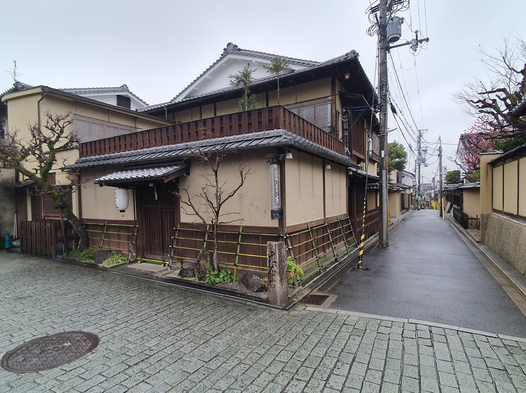 京都元奈古旅馆主图