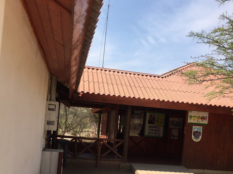 Reserva Nacional Las Chinchillas-Illapel必去景点