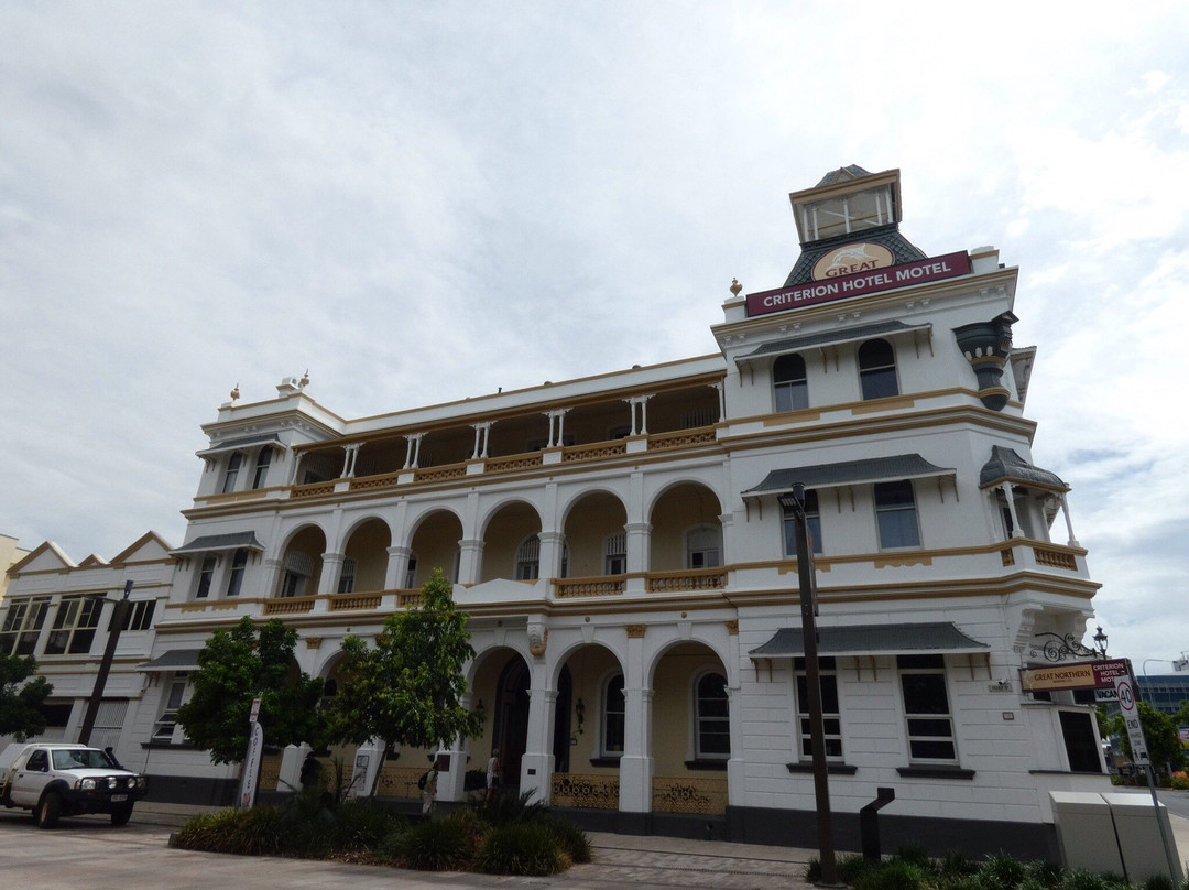 CBD Heritage Walk Rockhampton-罗克汉普顿必去景点