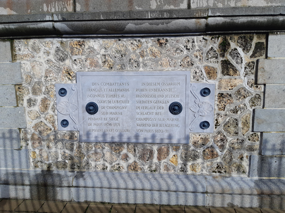 Monument commémoratif de la crypte de Champigny景点图片