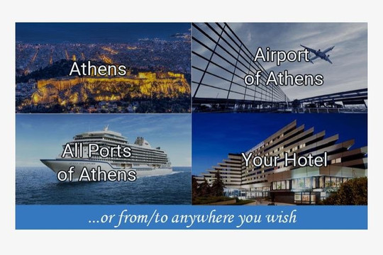 Happy Car Rental-雅典必去景点