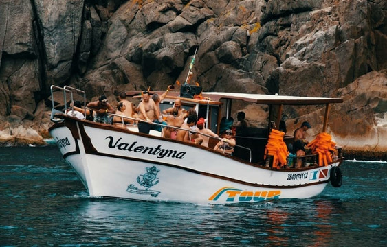 Embarcacao Valentyna