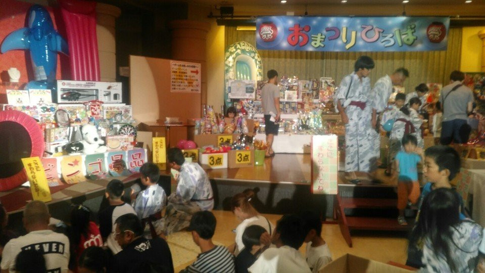 鸟羽海滨酒店主图