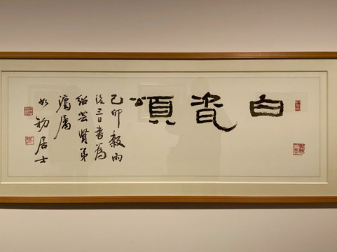 National Museum of Art, Deoksugung-首尔必去景点