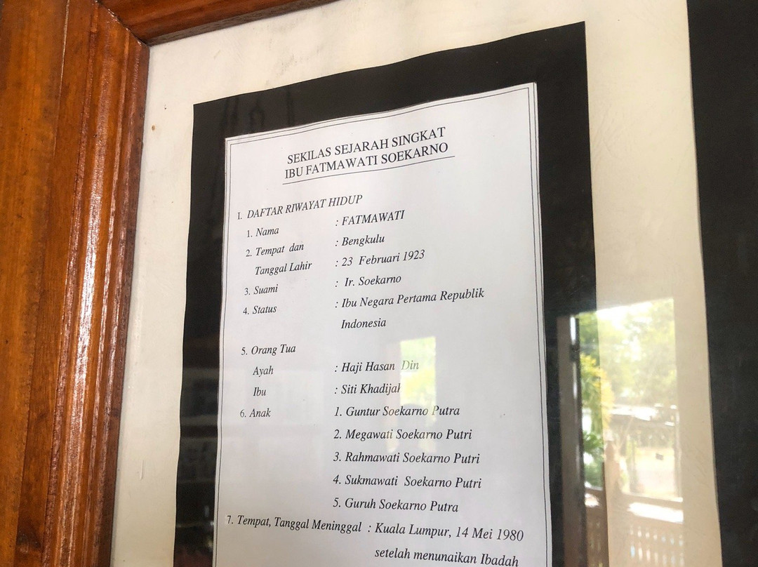 Rumah Ibu Fatmawati Soekarno-明古鲁必去景点