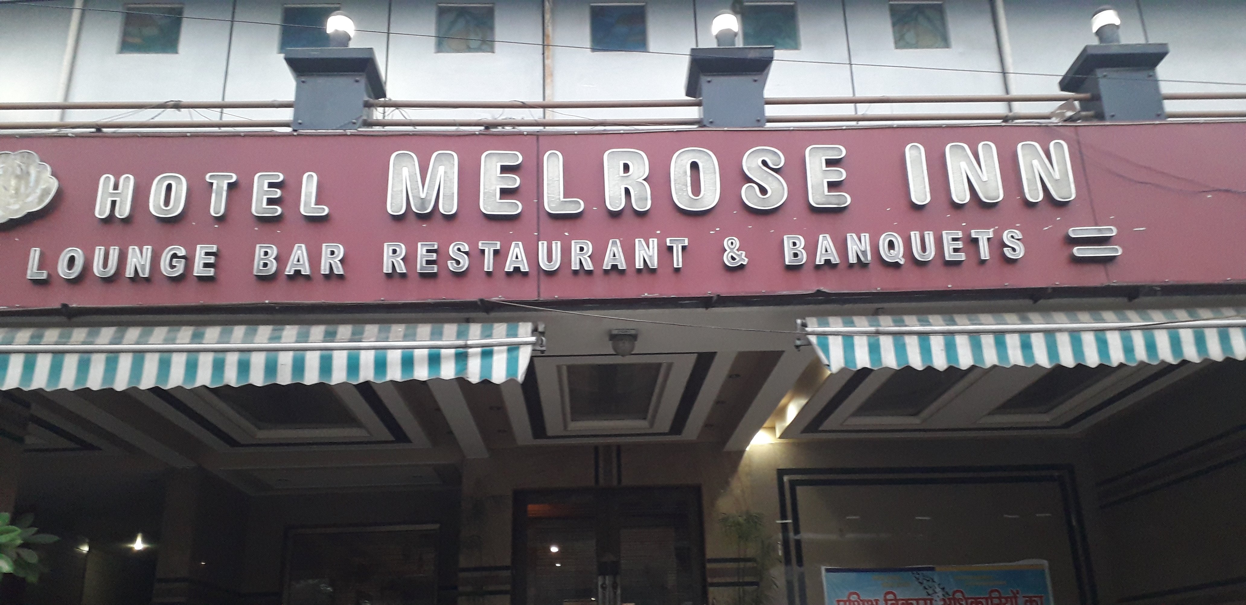 Hotel Melrose Inn-浴室