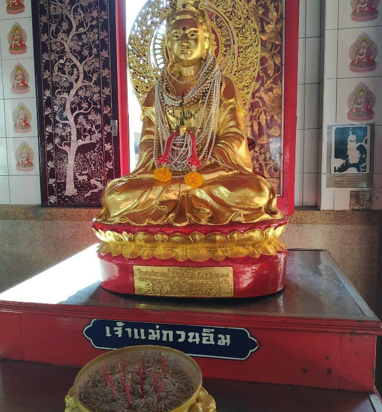 Wat Khetnaboonyaram景点图片