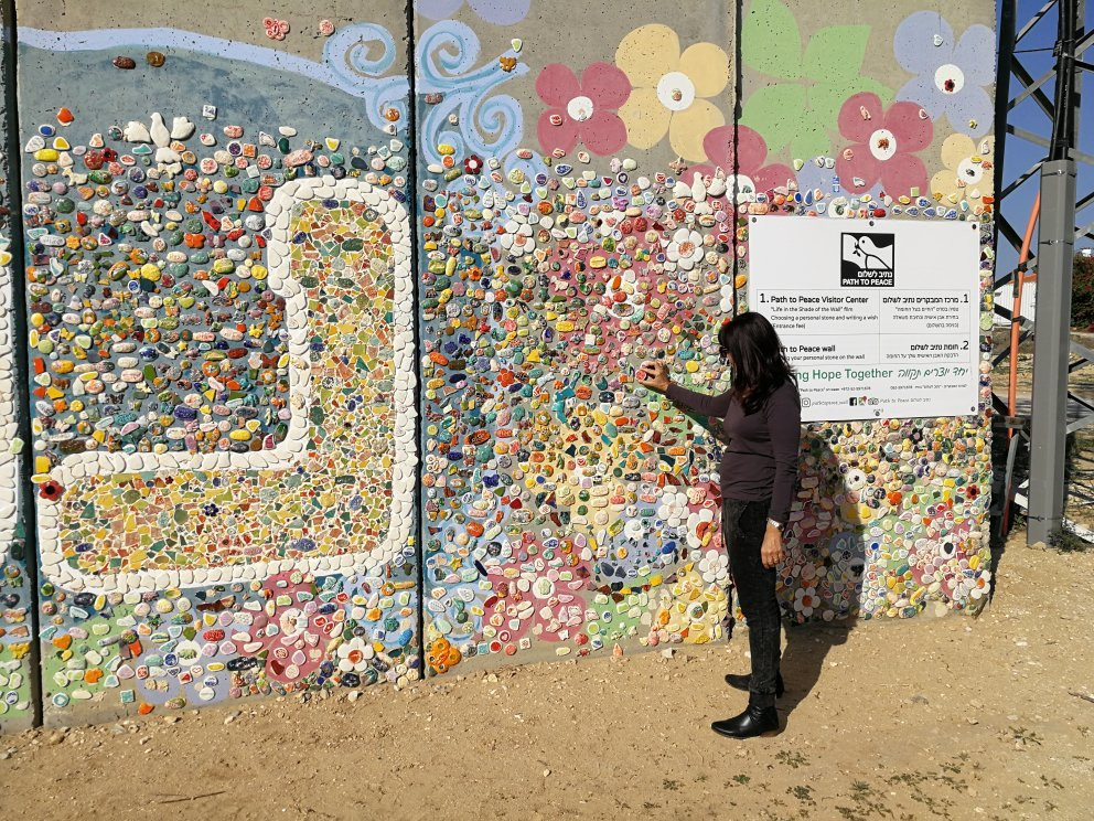 Path to Peace-Netiv HaAsara必去景点