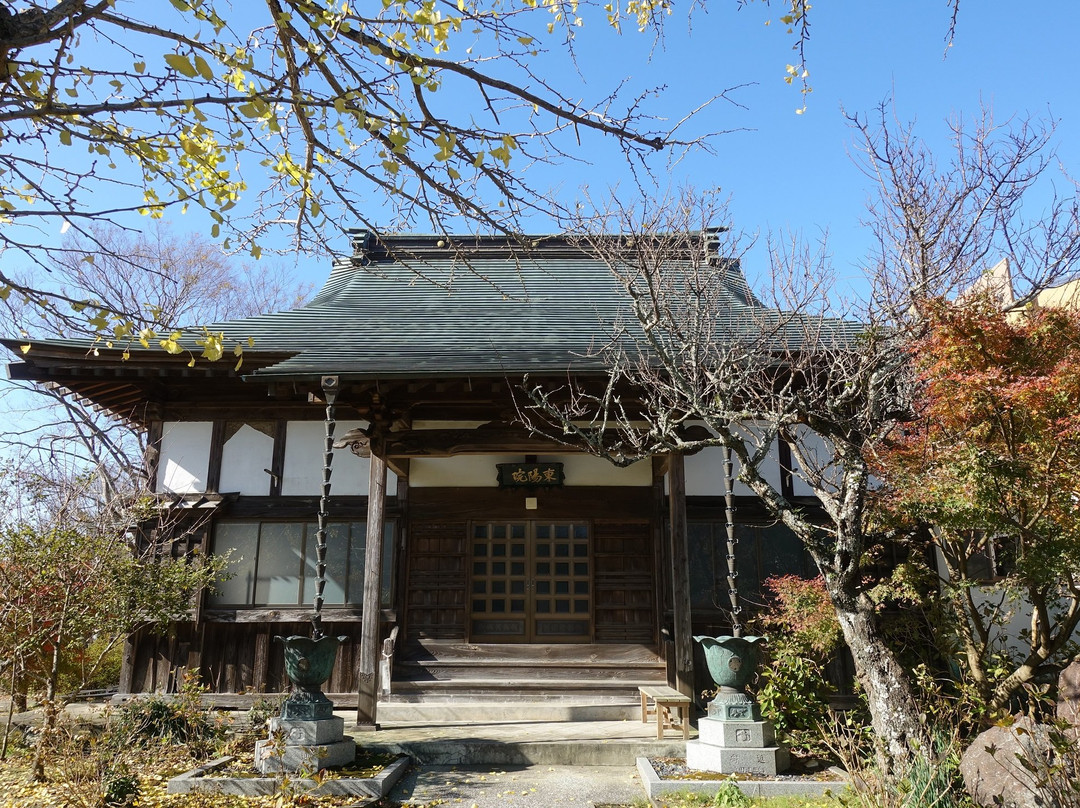 Syougen-ji Temple-君津市必去景点