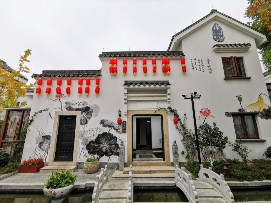 湖州市酒店住宿-南浔博阳开元名庭酒店