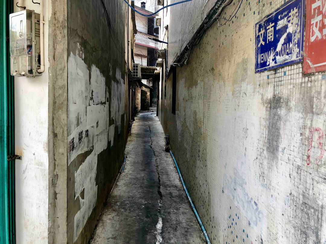 文南老街-文昌市必去景点