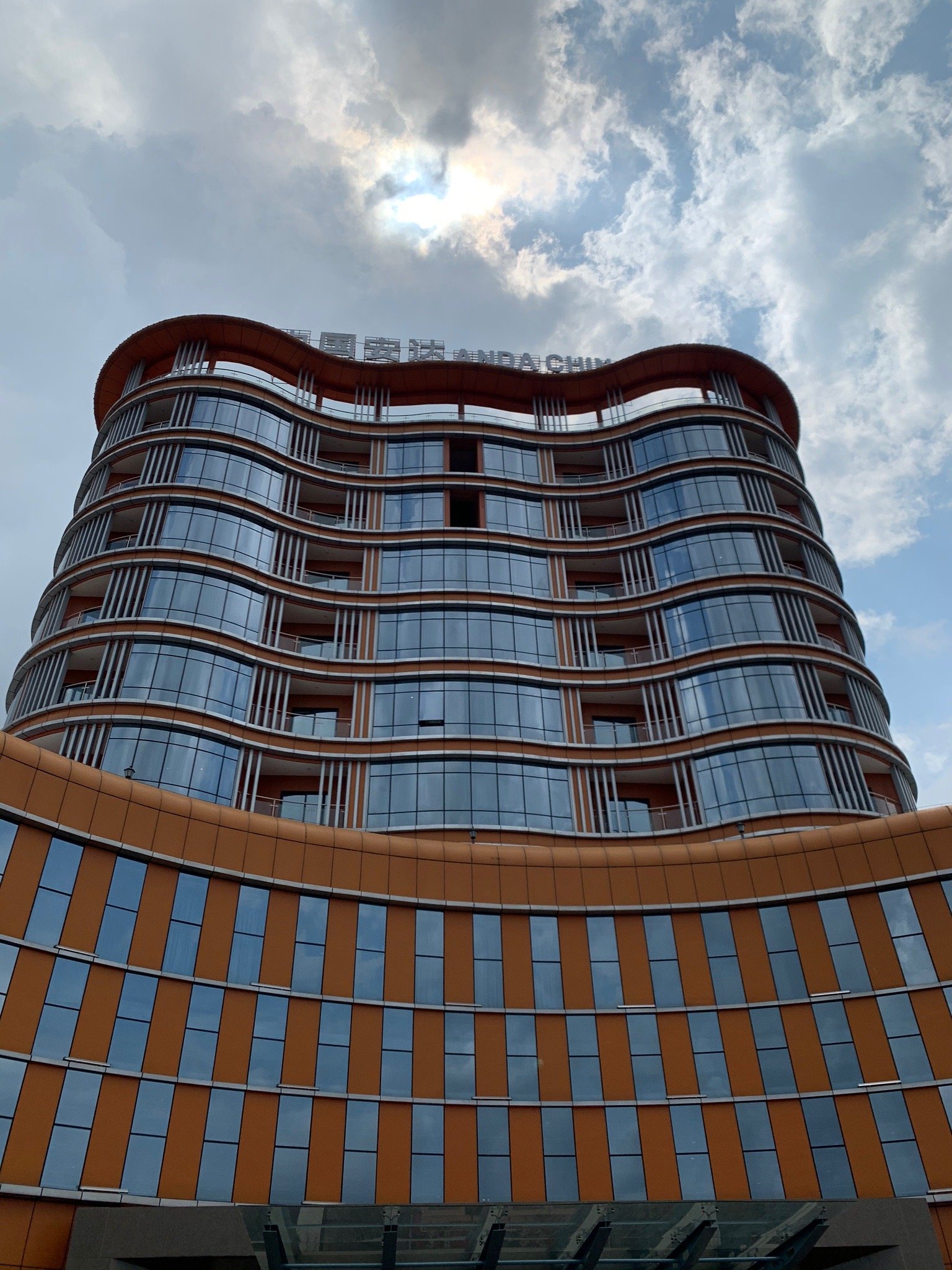 Hotel Anda China Malabo-官方