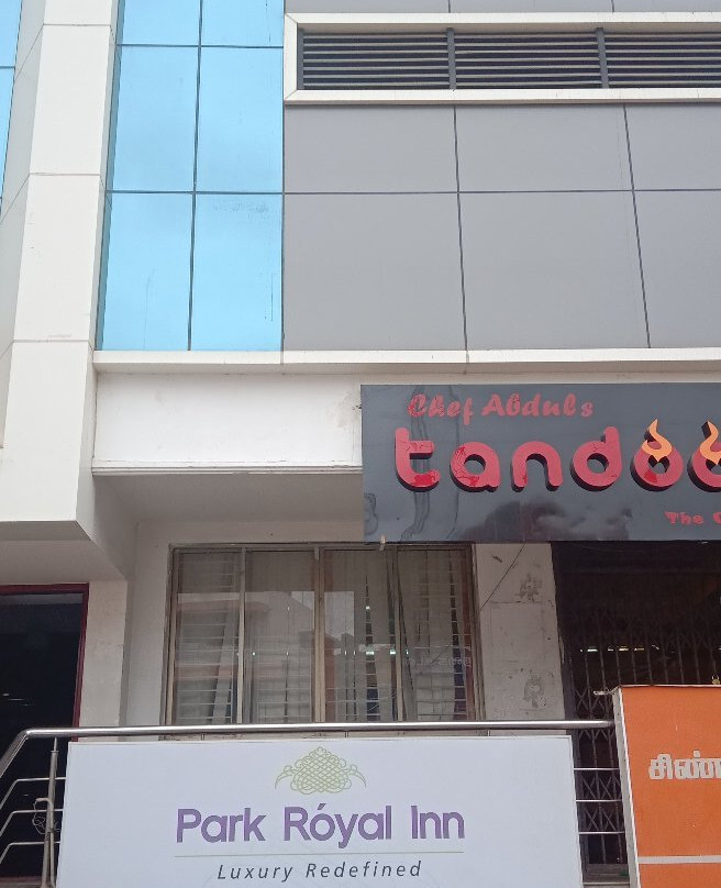 Park Royal Inn主图