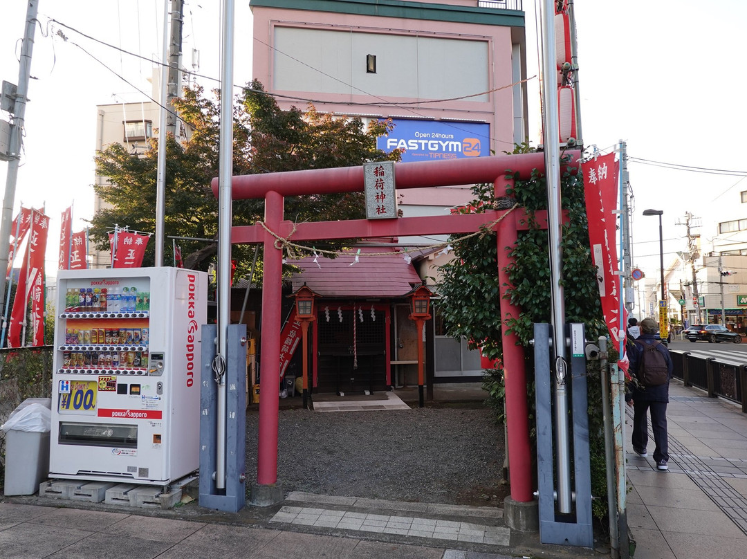 Inari Shrine-小平市必去景点